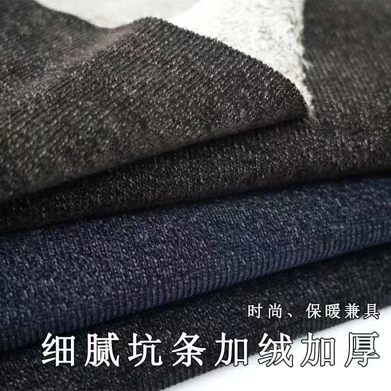 《雪狐绒》复合针织冬季厚款加绒面料