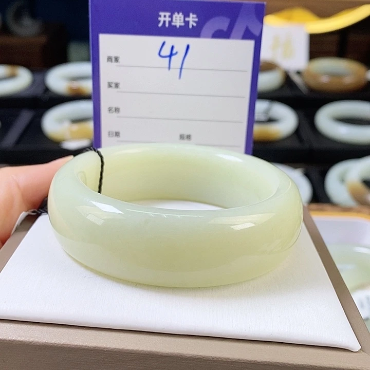 未镶嵌手镯和田玉54.55