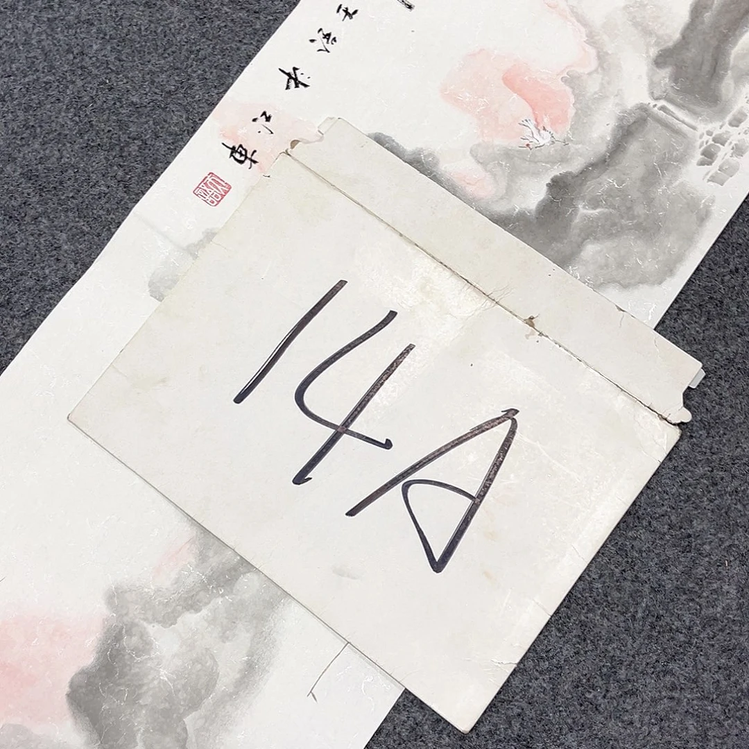 国画国画老师作品