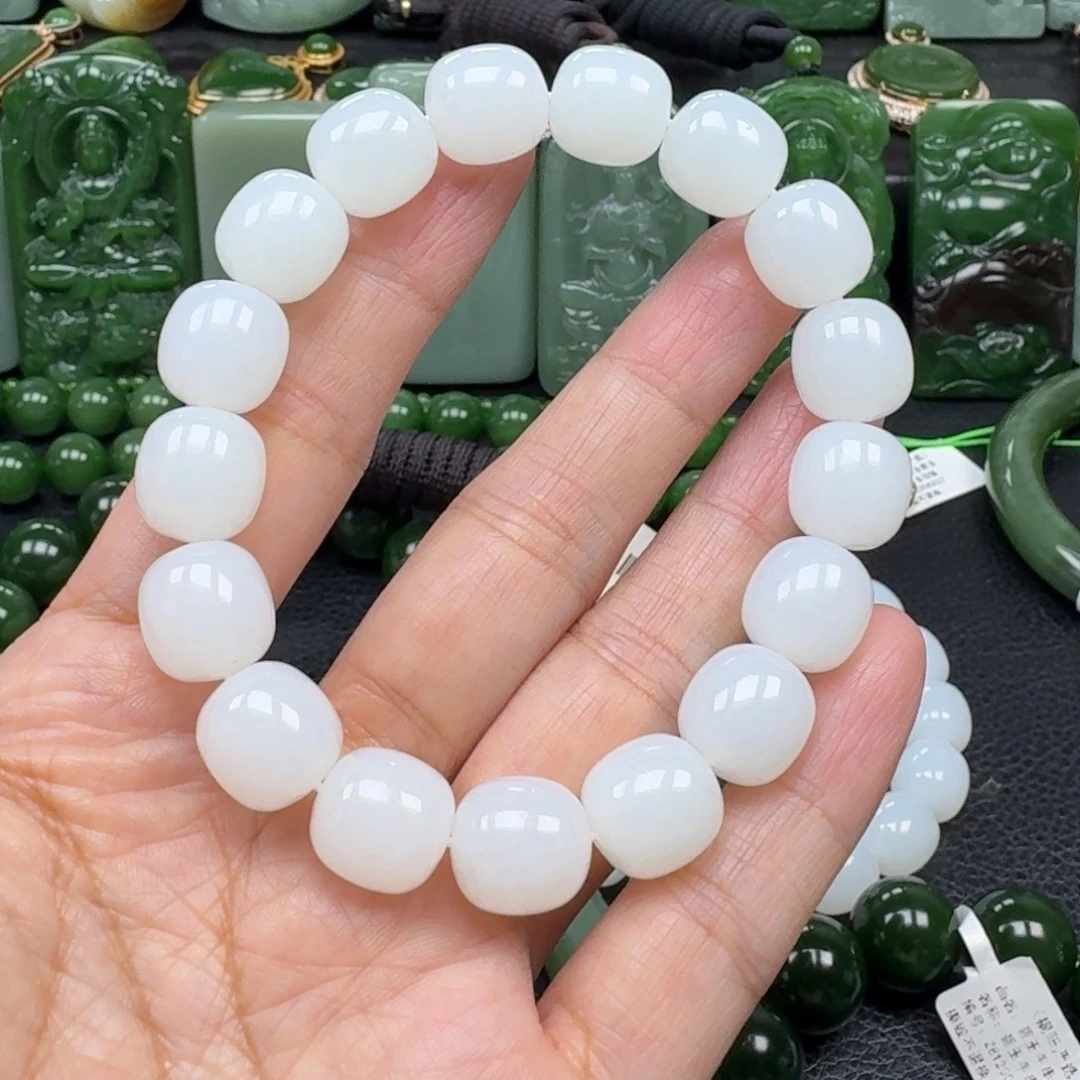 和田玉未镶嵌吊坠(不含链)