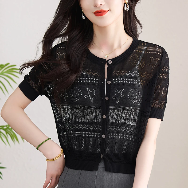 配吊带的小外搭罩衫2025夏季新款冰丝针织开衫短款洋气外套女镂空