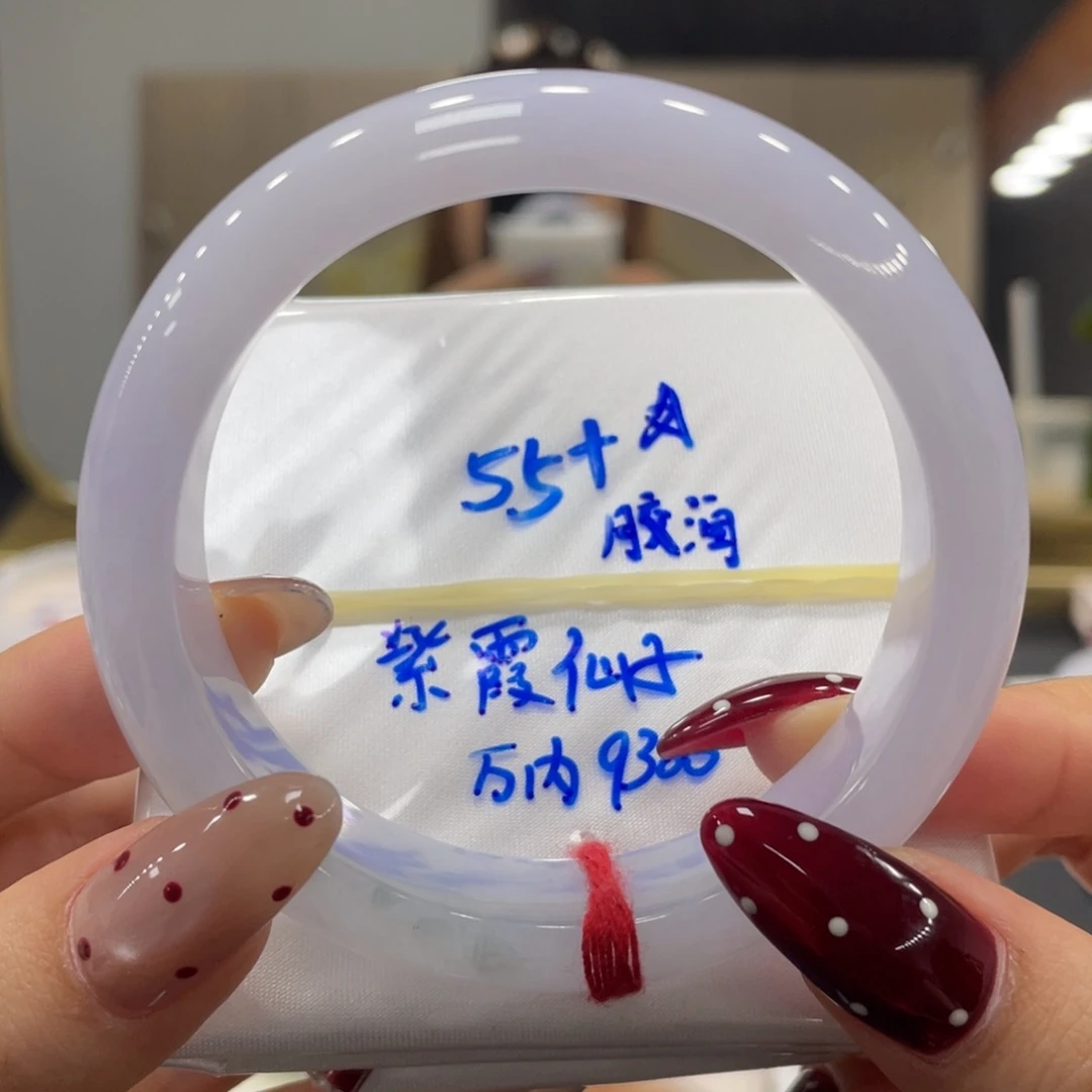 未镶嵌手镯翡翠翡翠