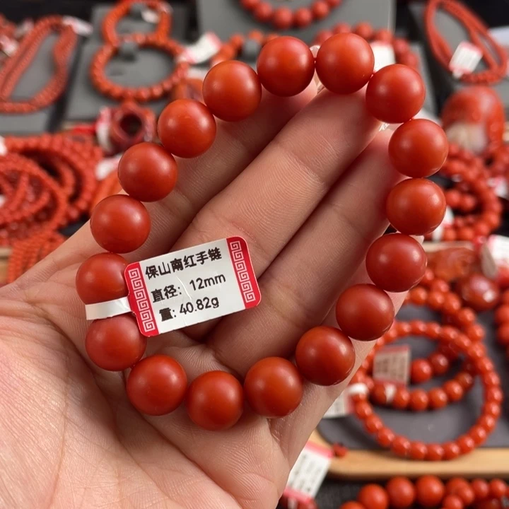 南红玛瑙未镶嵌手链保山南红单圈