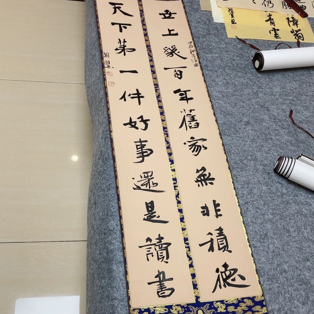 【闪购商品】书法山东刘相玉作品170×34已装裱