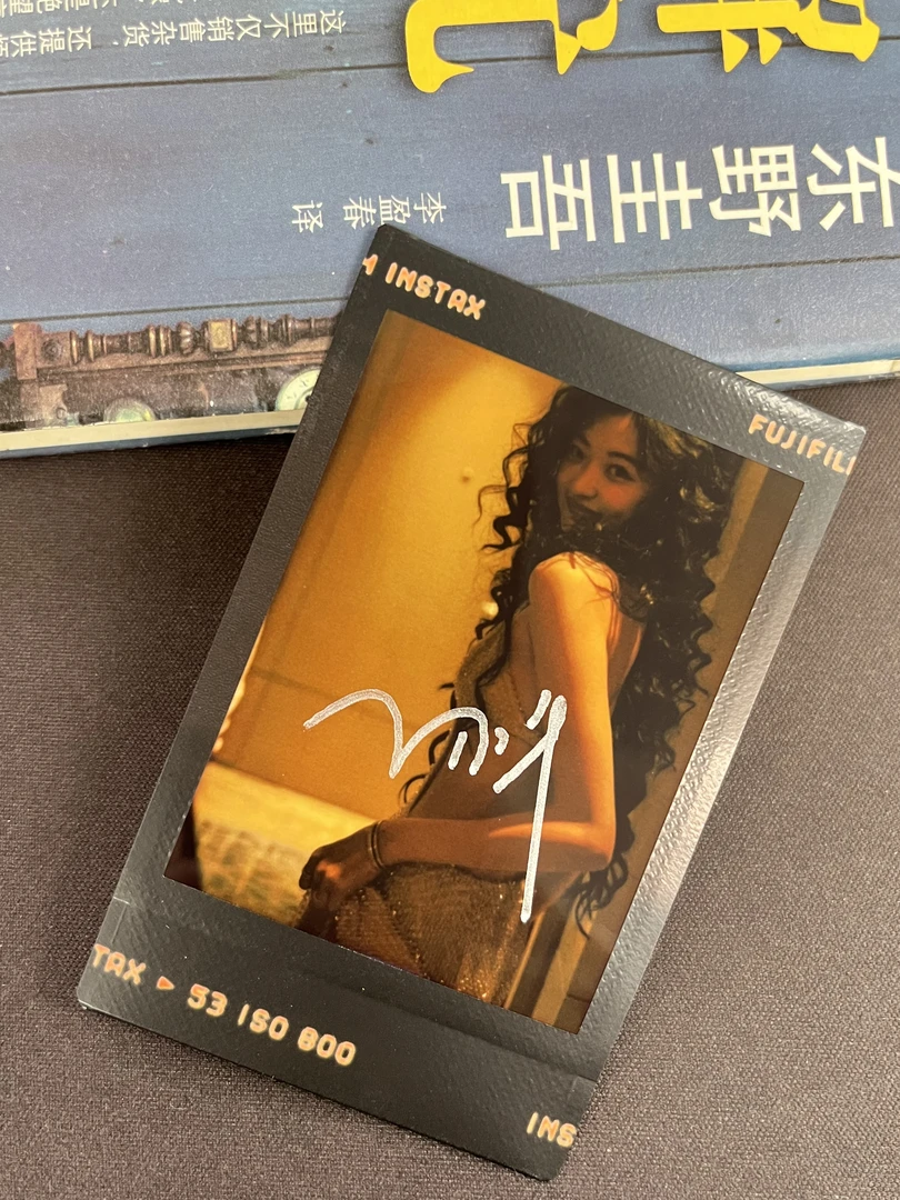 【孙千】三寸正品亲笔签名拍立得照片黑胶