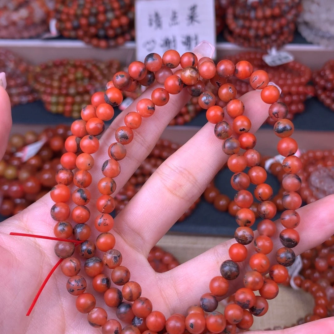 未镶嵌手链南红玛瑙卡6