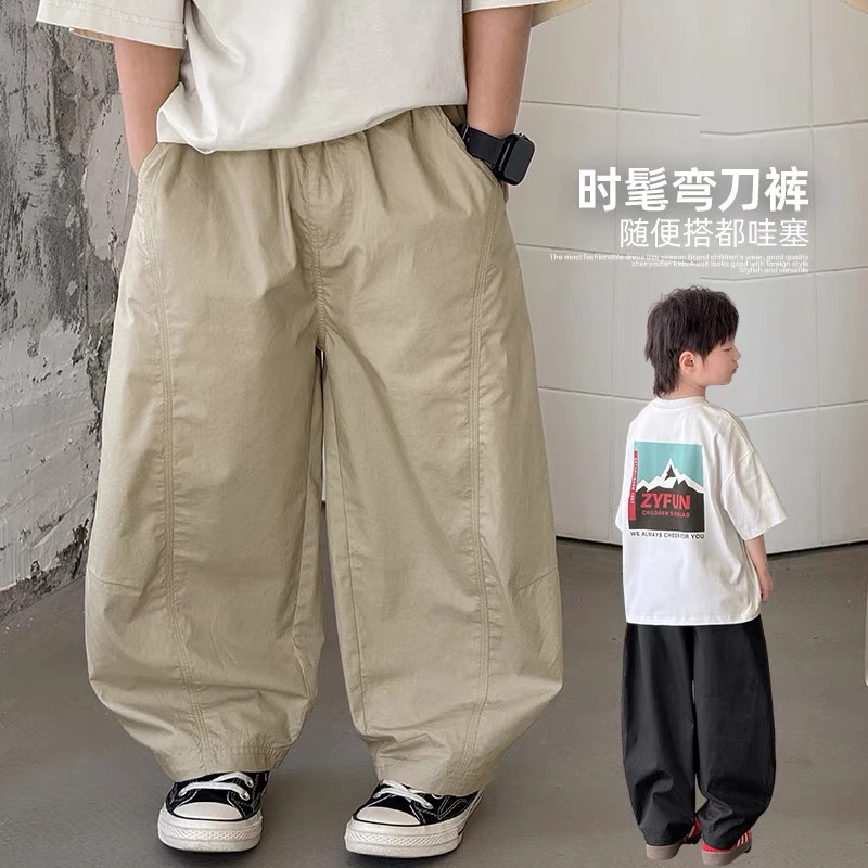 男童夏季薄款裤子2025休闲裤中大童纯棉弯刀裤宽松儿童长裤防蚊裤