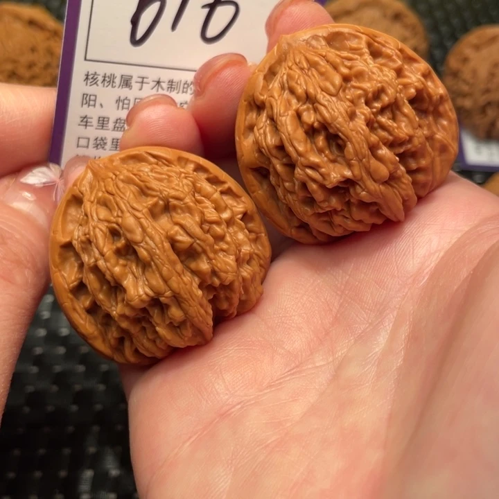 文玩核桃把件39虎头616