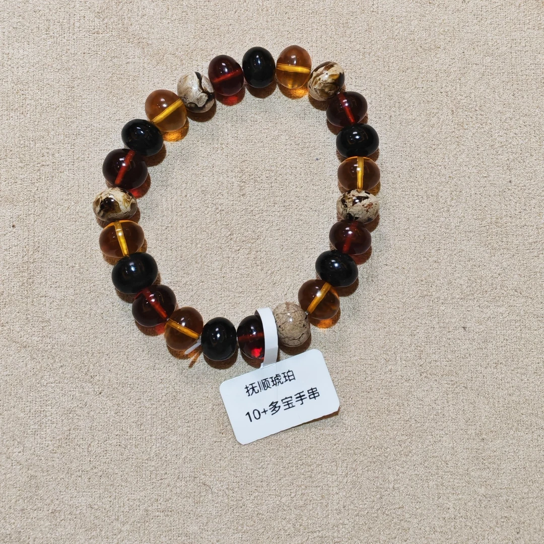7-9QB  10mm多宝手串抚顺琥珀