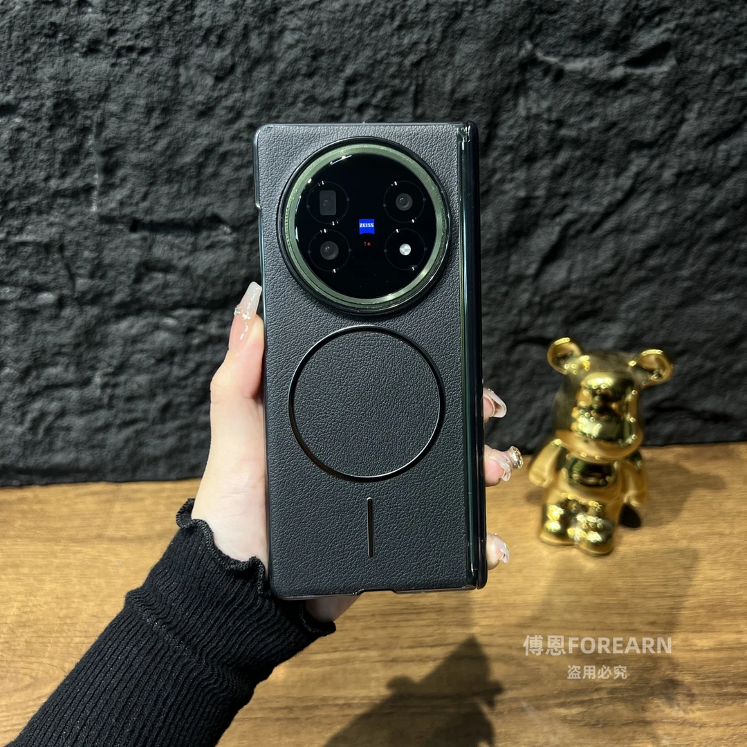 适用于vivo XFold5手机壳折叠屏磁吸vivoxfold5中轴保护套超薄