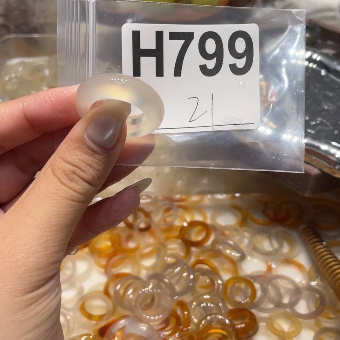 玛瑙/玉髓未镶嵌戒指799