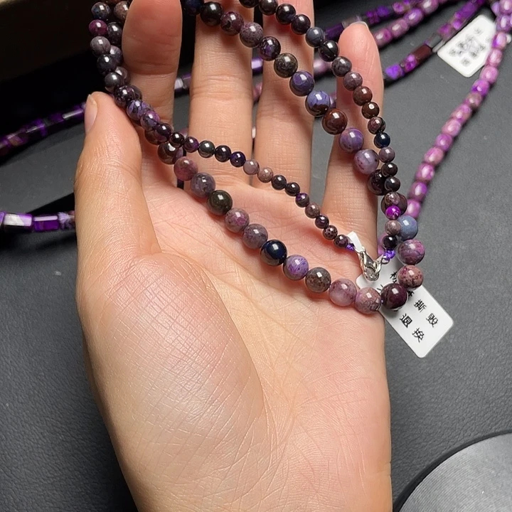 苏纪石（舒俱来）未镶嵌项链