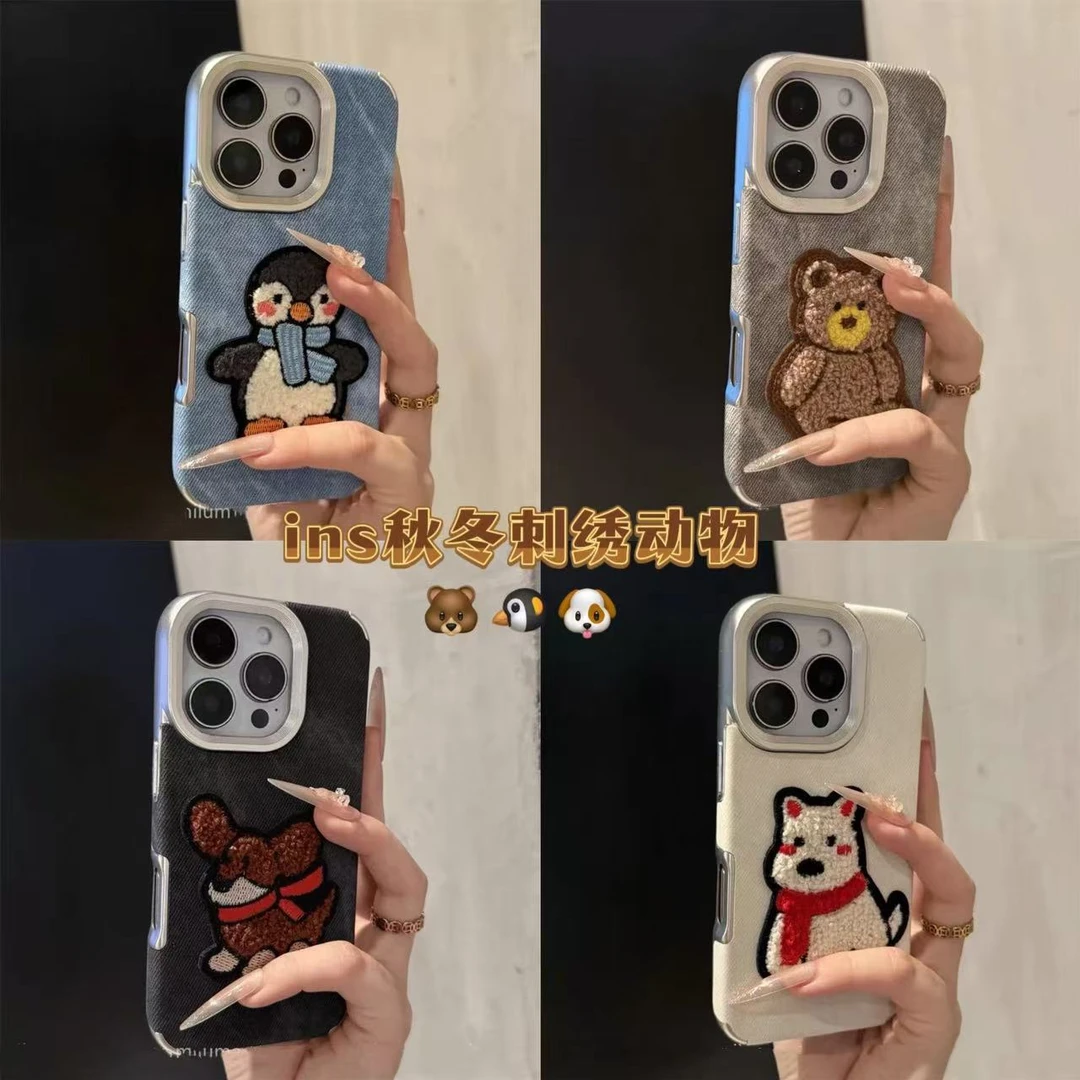 ins风刺绣动物牛仔纹手绳适用苹果16promax手机壳iPhone1615/14软