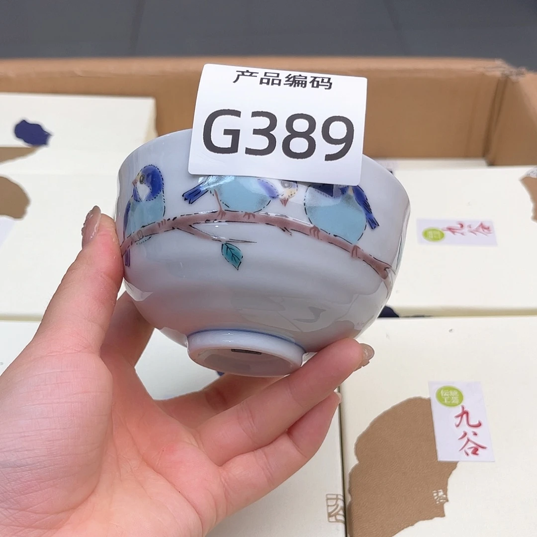 瓷片哦哦哦哦哦哦哦哦