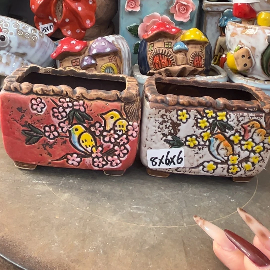 凑满15包邮发货发货