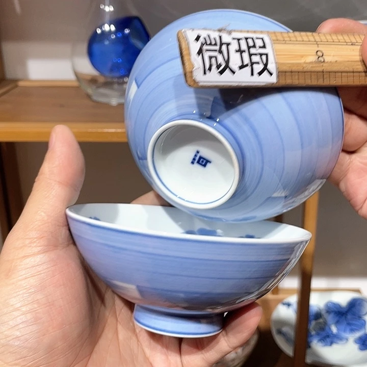 紫砂满二十块钱包邮系列130