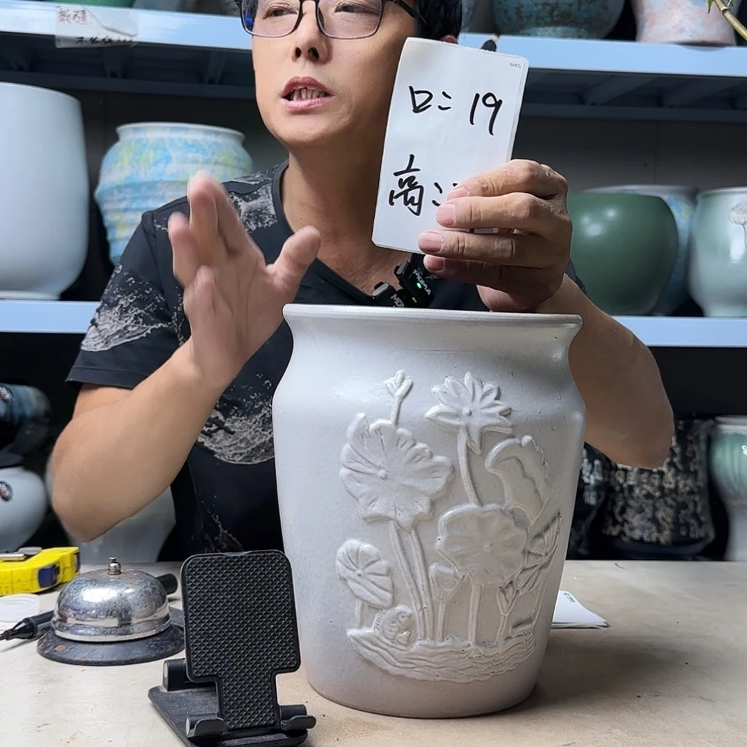 紫砂花盆尺寸19@24