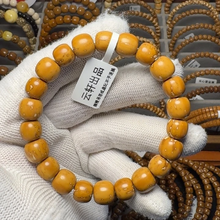 手串紫金鼠实心鼠福利微瑕串练手款10和9尺拼接串