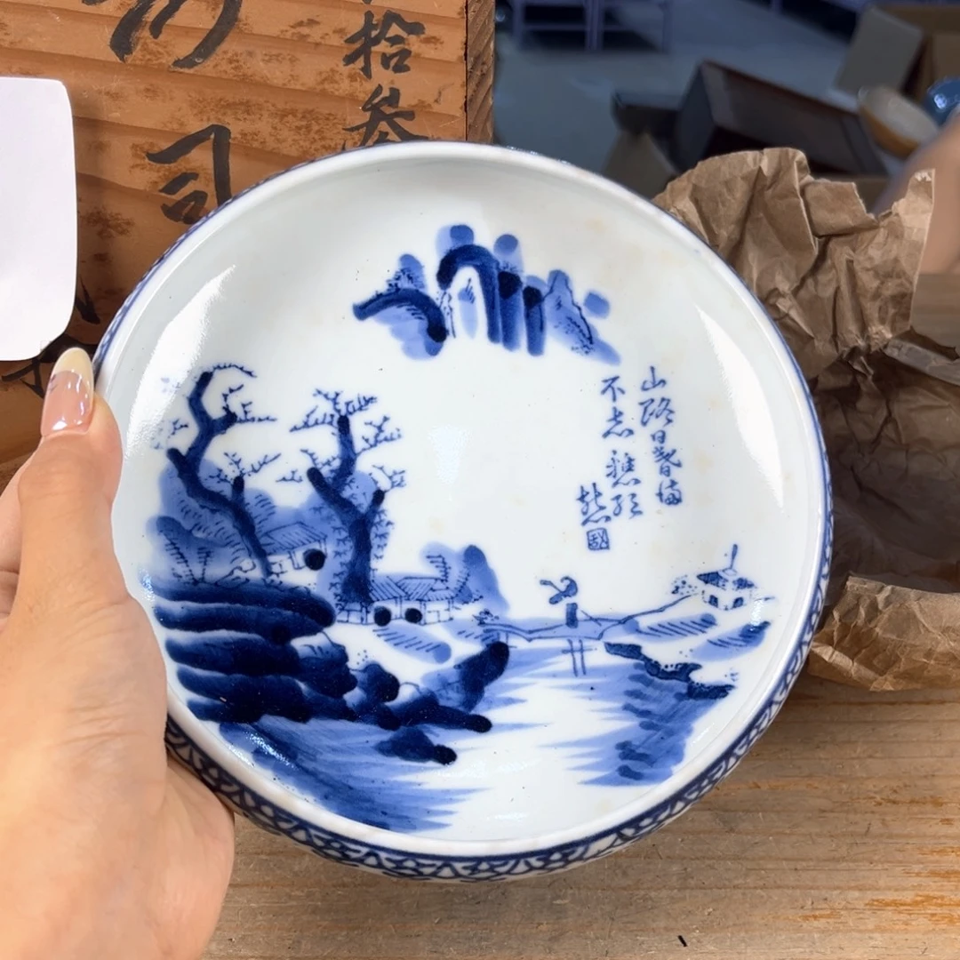 这里就让它去寻找更