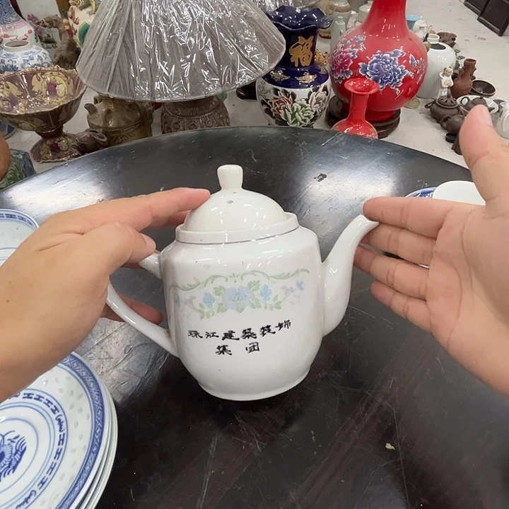 日用陶瓷制品商品