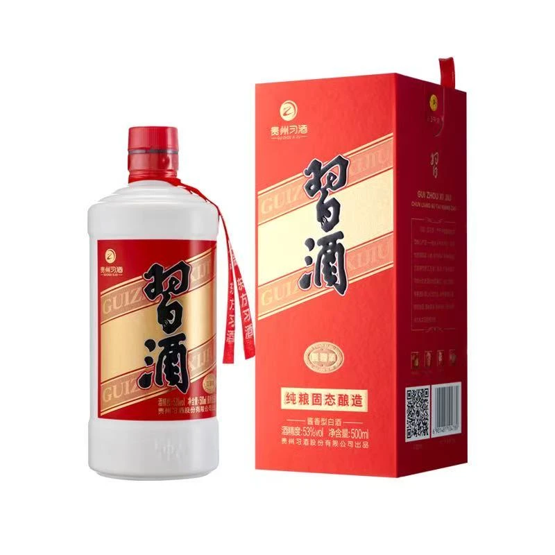 习酒圆习酱香型白酒53度开箱收藏送礼佳选53度