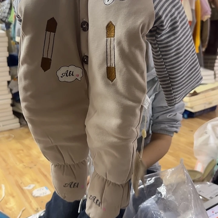 59尺码尺码尺码尺码