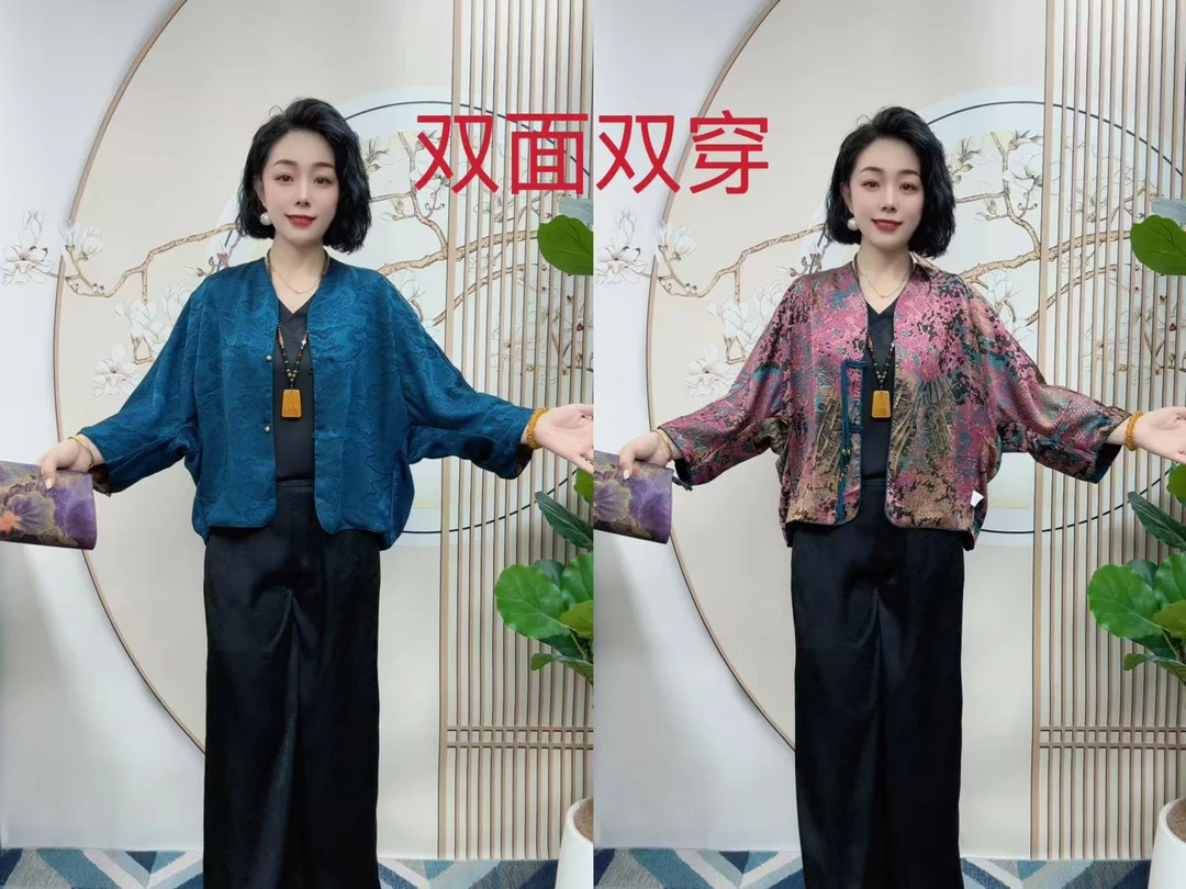 春装新款双面双穿中式外套