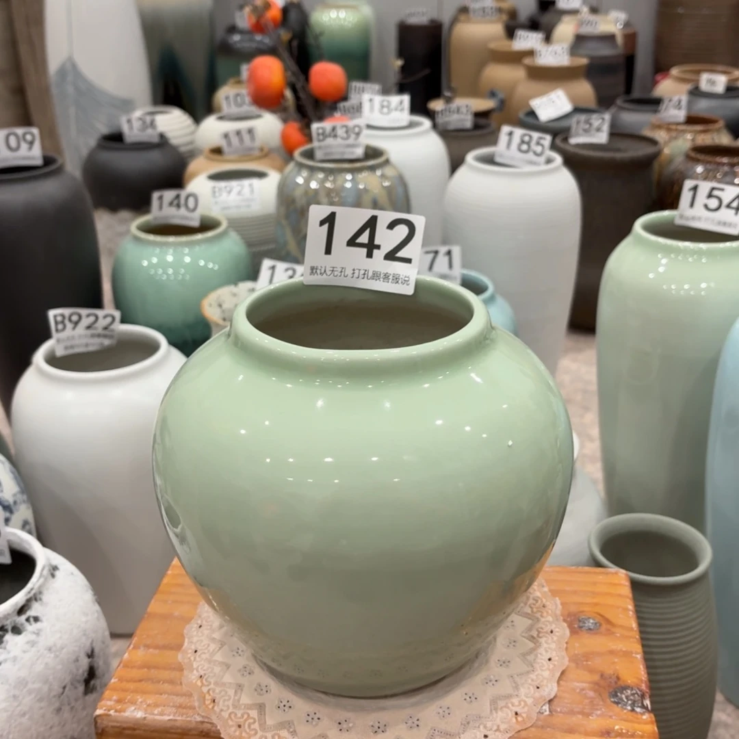 摆件瑕疵142 景德镇陶瓷花瓶高18口11