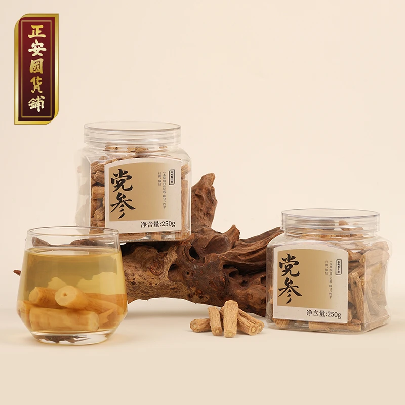正安国甘肃岷县党参 三年种植秋季采挖手选鲜切段式原材250g/罐