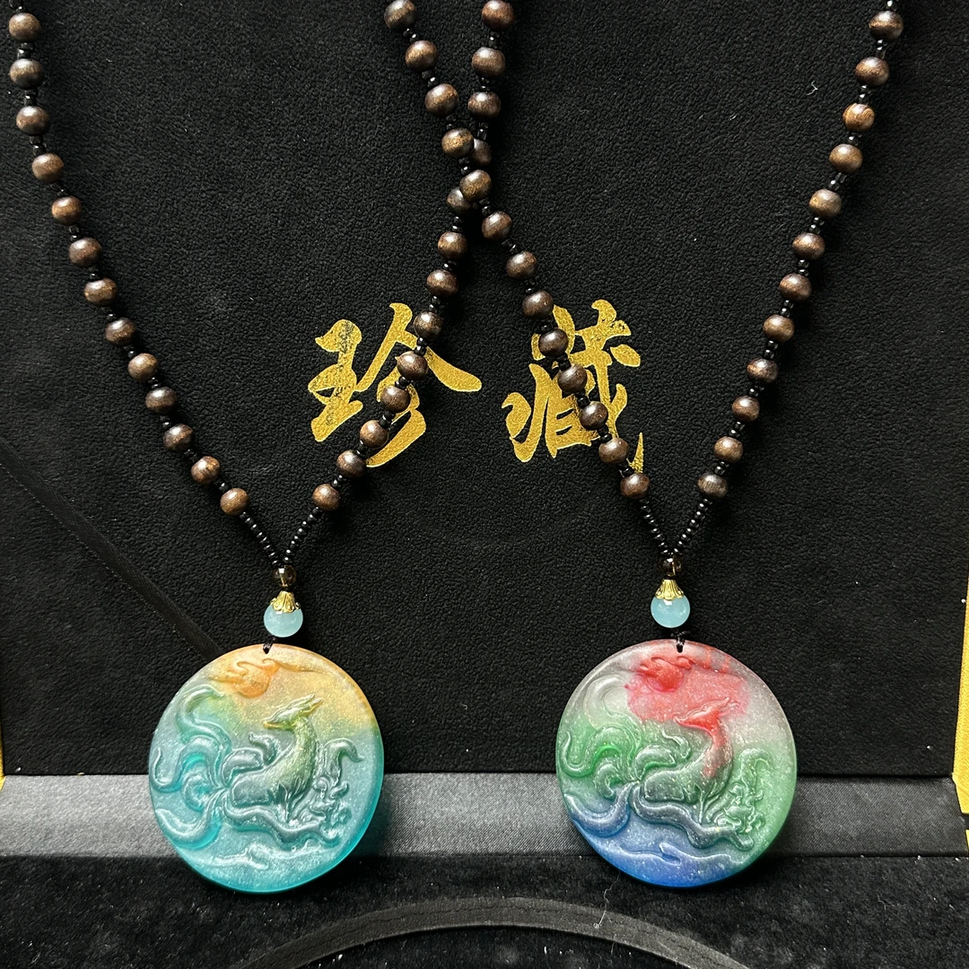 仙王灵草吊坠dz0305
