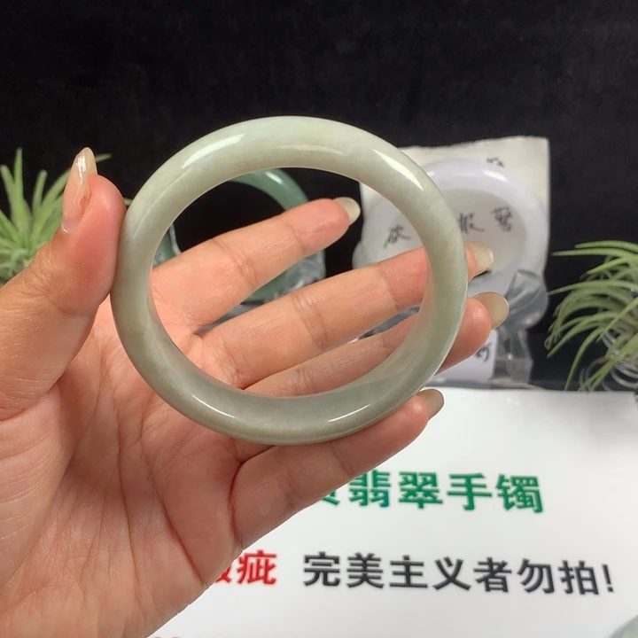 未镶嵌手镯翡翠44