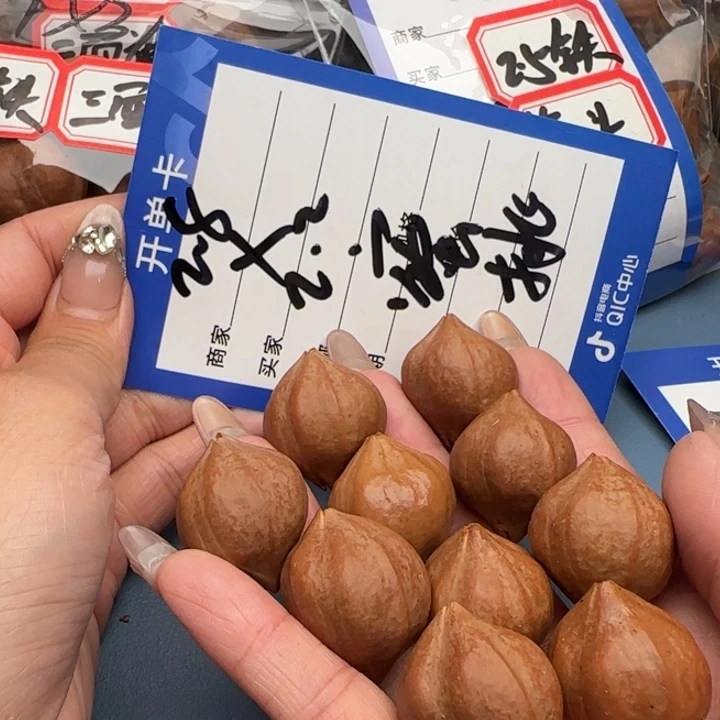 手串橄榄核橄榄核