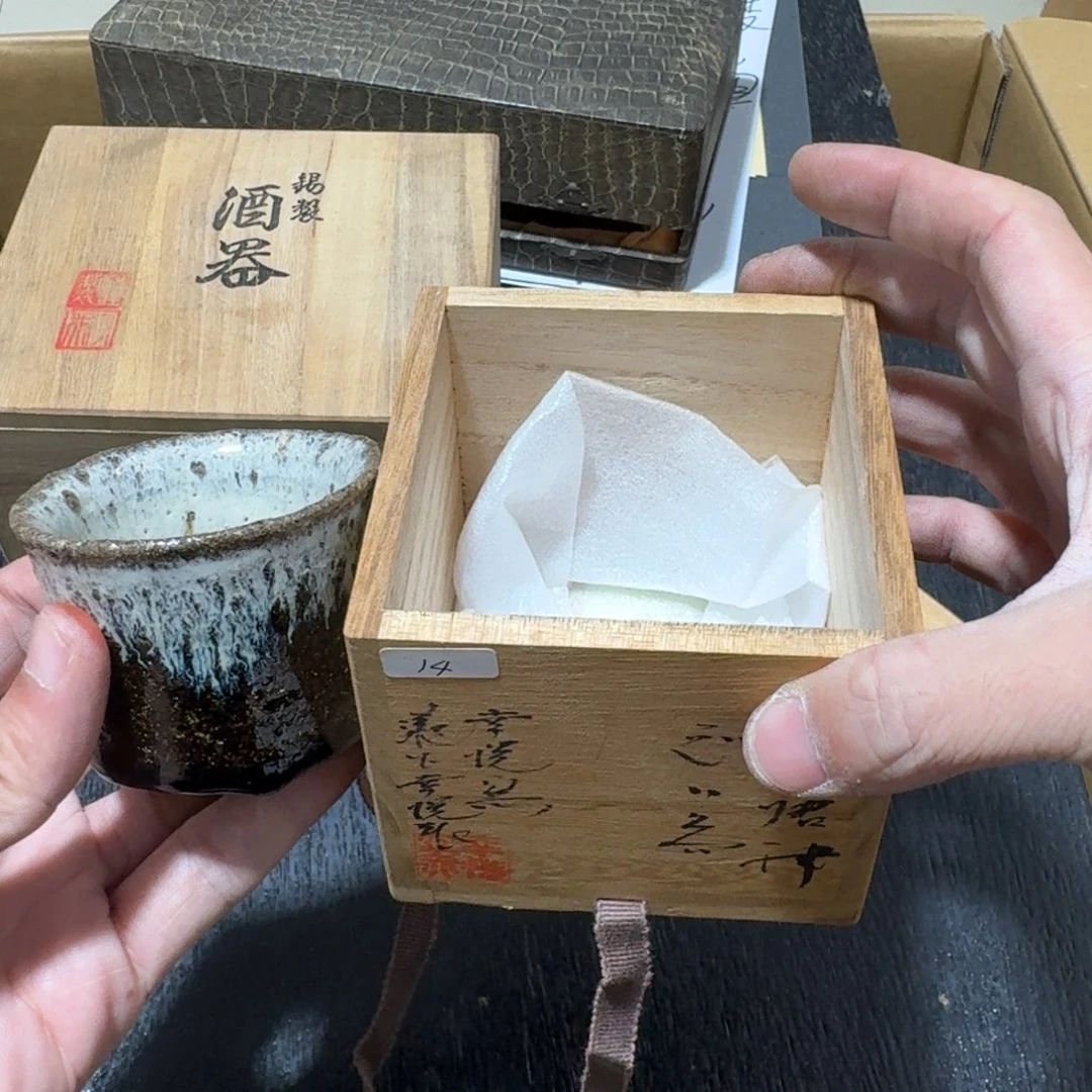 S***6中古商品谨慎下单紫砂