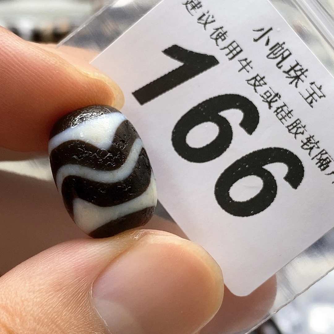 未镶嵌裸珠玛瑙/玉髓166