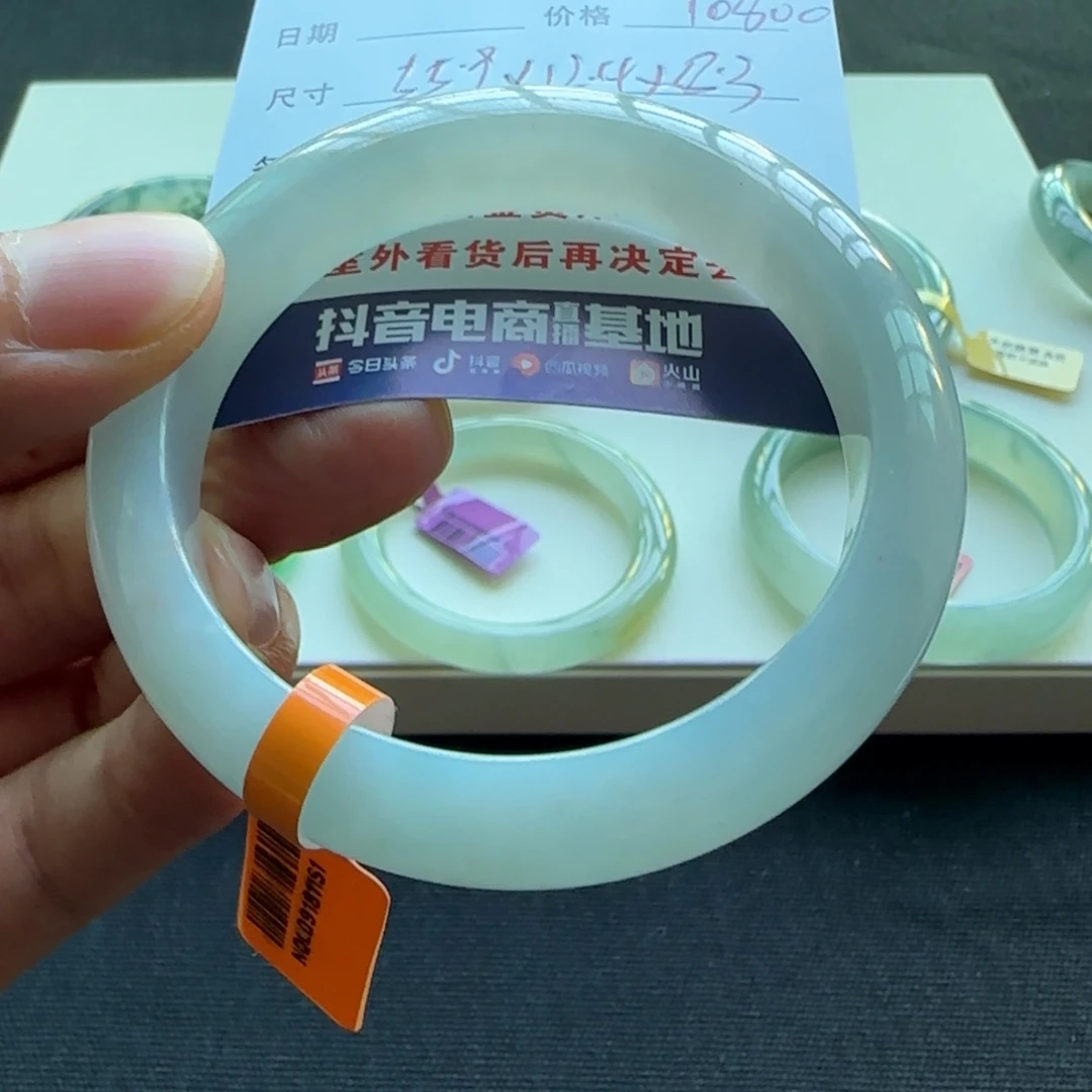 未镶嵌手镯翡翠天然A货翡翠手镯