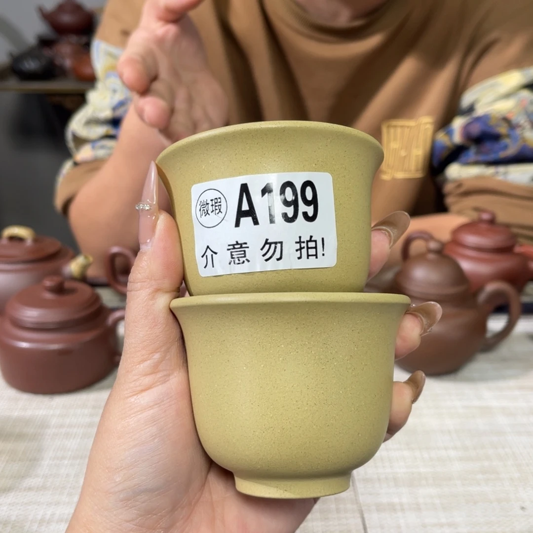 紫砂茶杯宜兴原矿紫砂精品手工