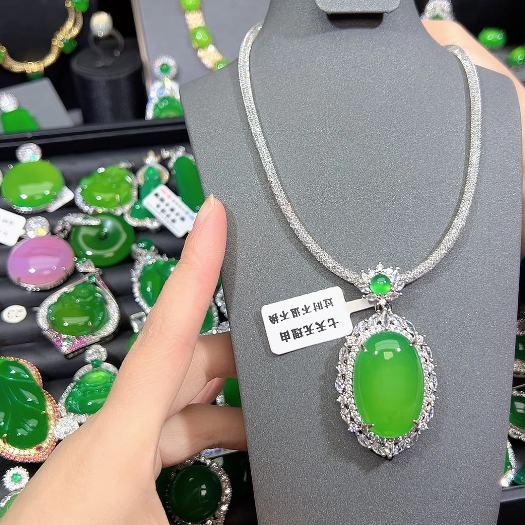 玛瑙/玉髓合金戒指