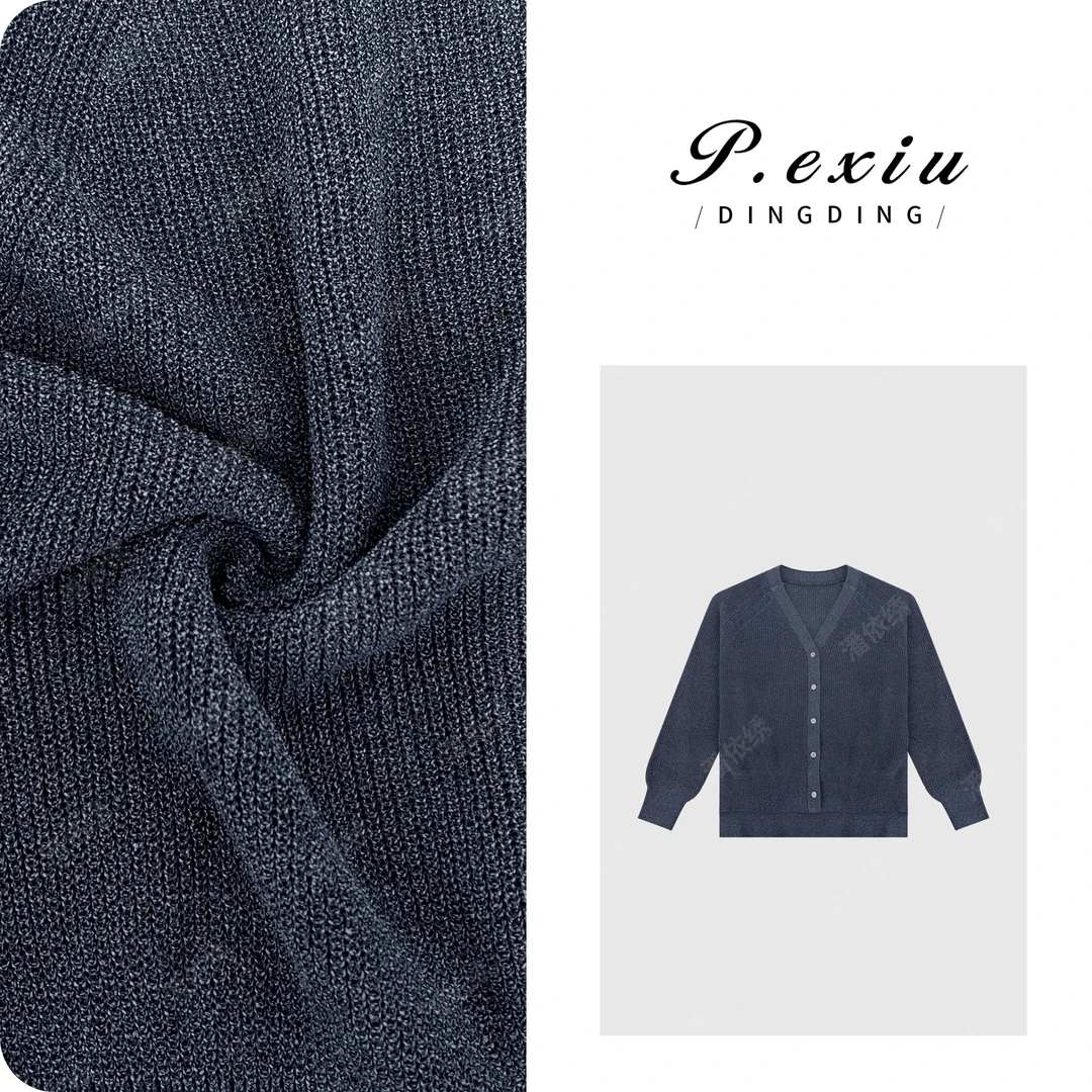 【蓝岛】人-丝-镂空花纱肌理感V领毛织开衫C007