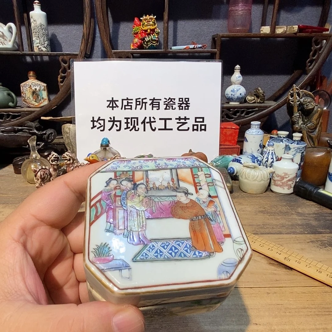 摆件陶瓷陶瓷陶瓷