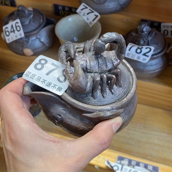 杯柴烧茶具系列茶具套装