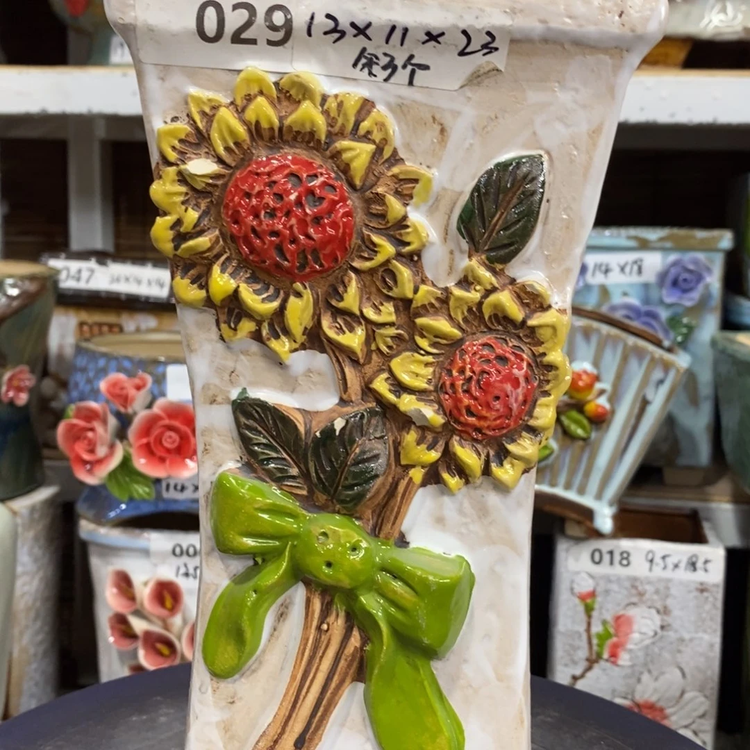 【闪购商品】