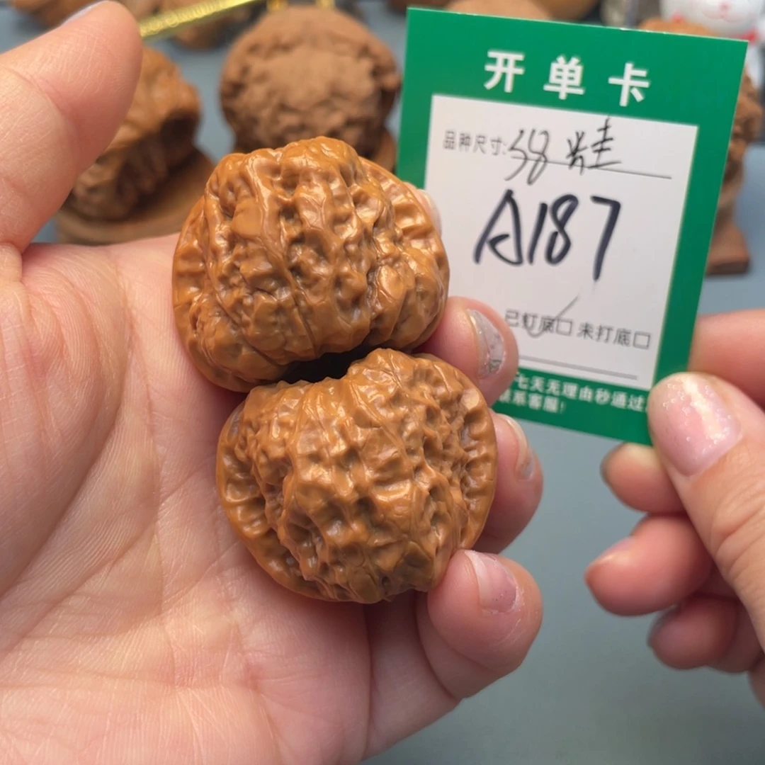 吊坠桃核文玩核桃