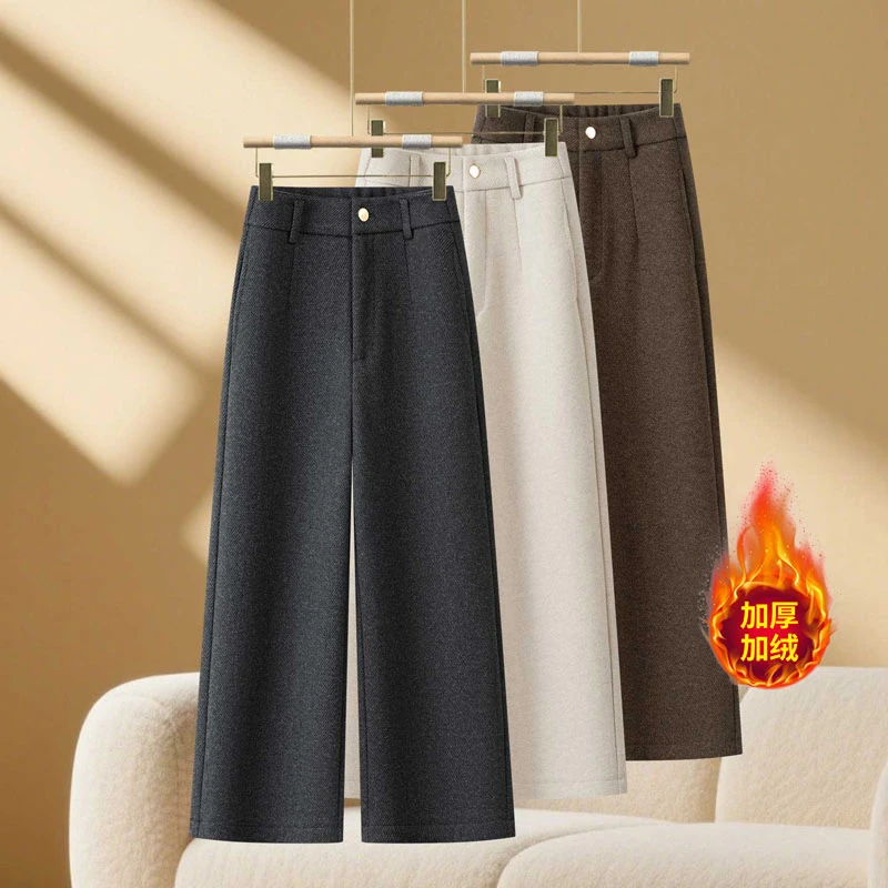 加厚醋酸羊毛裤阔腿小个子八分裤冬季保暖百搭气质毛呢九分裤2661