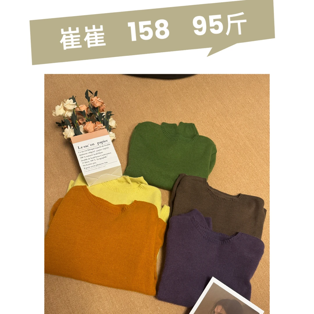 CuiCui-秋季韩版简约ins风圆领休闲慵懒毛衣