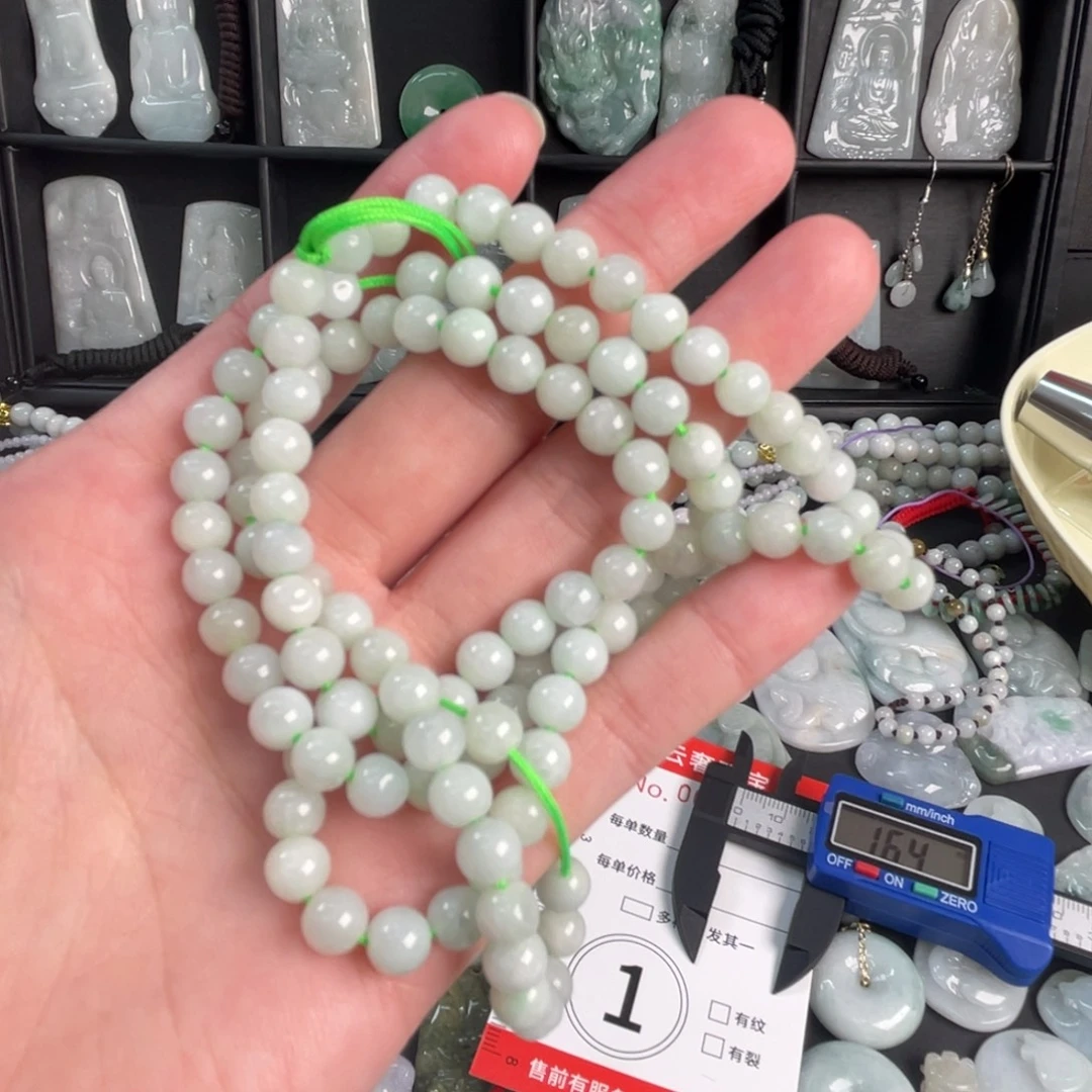 翡翠未镶嵌吊坠(不含链)微瑕