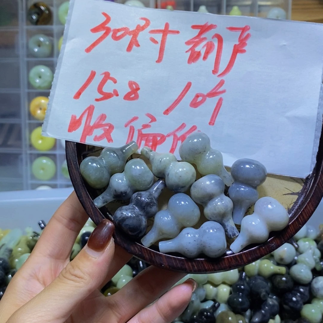 未镶嵌蛇纹石玉其他110