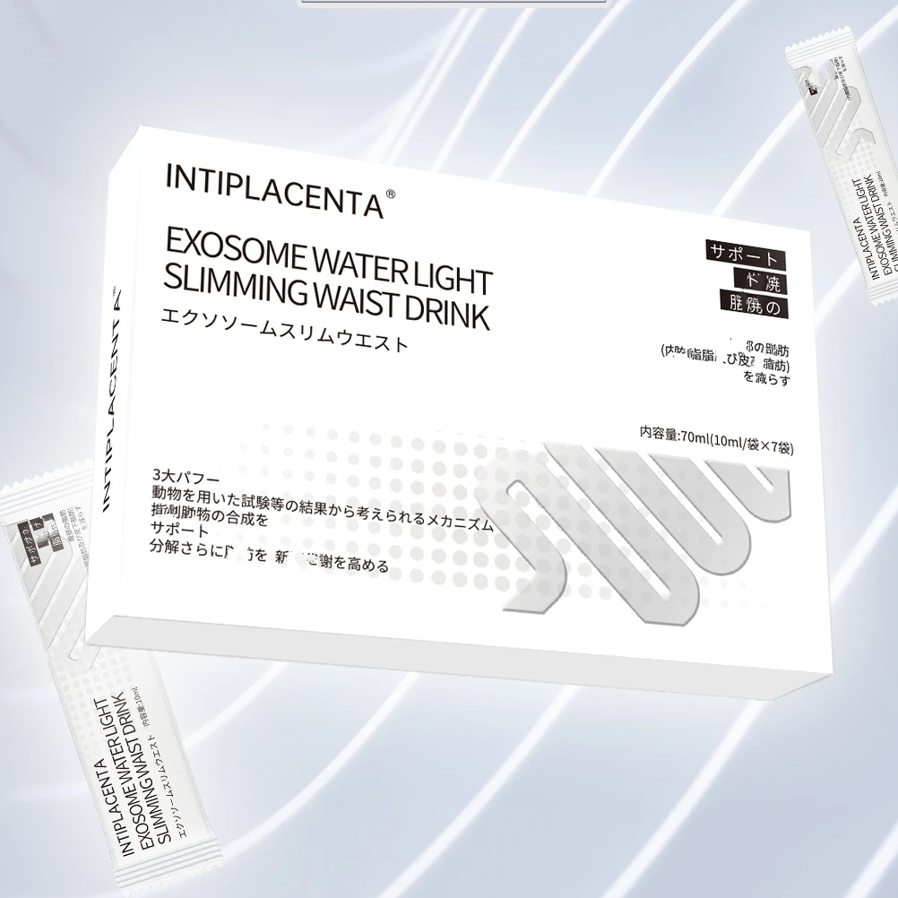 【少女腰】轻轻素水光饮-1255