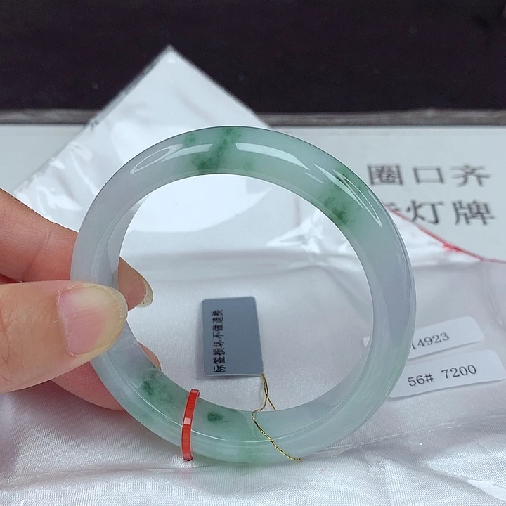 未镶嵌手镯翡翠56圈4923