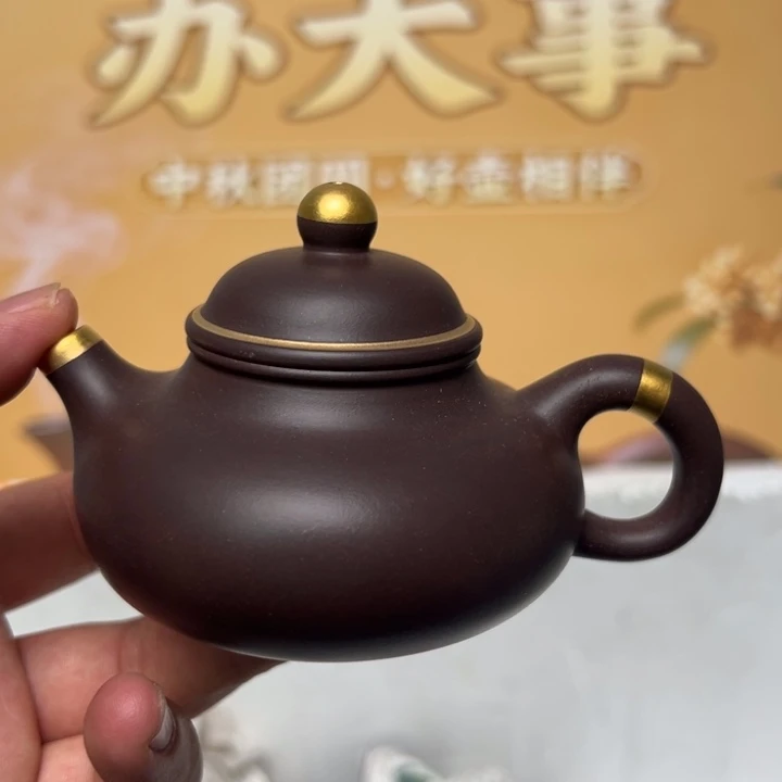 紫砂茶壶宜兴精美紫砂