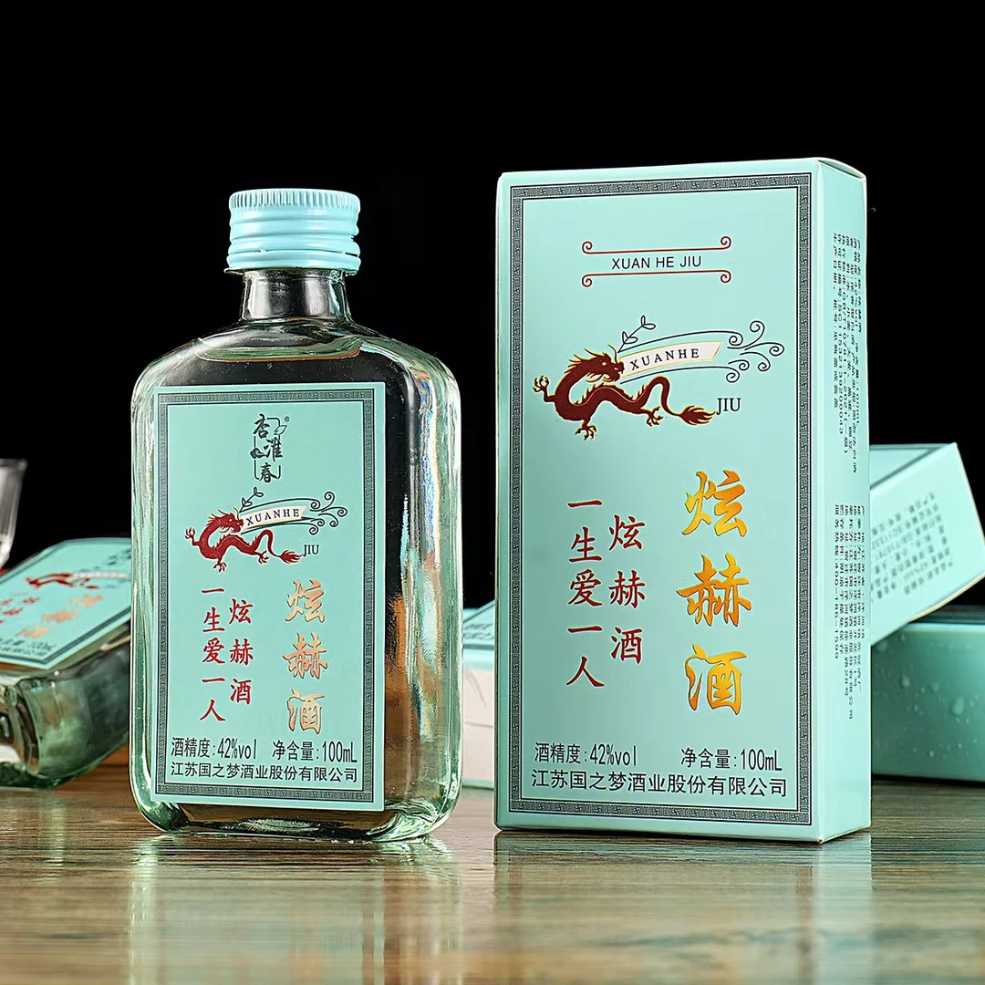 苏冠qc苏冠苏冠杏淮春炫赫门浓香型白酒（单瓶装）42度42度42度